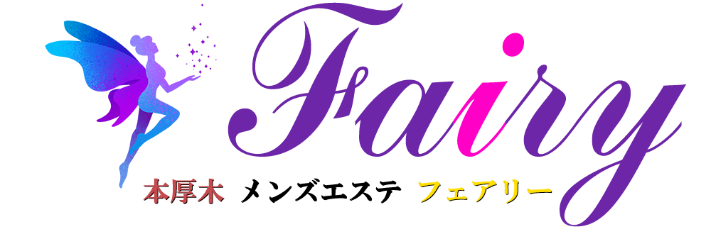 本厚木 メンズエステ